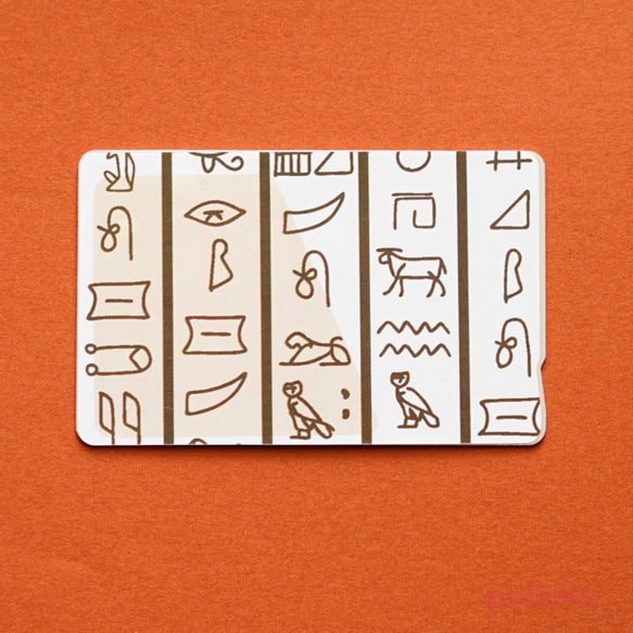 IC卡貼紙（3套）象形文字 第2張的照片