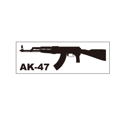 ak　エーケー　ステッカー 銃ステッカー AK-47 シール・ステッカー puikko 通販 7268387｜Creema