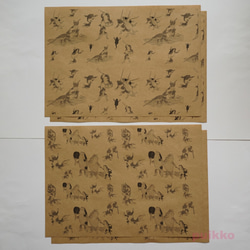 紙製ブックカバー　歌川国芳「金魚づくし」 3枚目の画像
