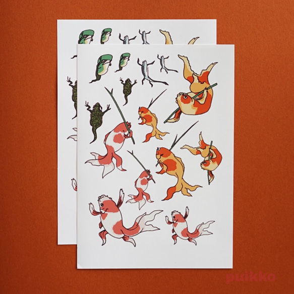 シール　歌川国芳「金魚づくし」3（A6判×2） 1枚目の画像