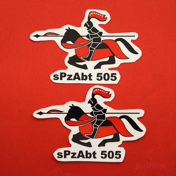 50s ミリタリー　マスコット　戦車　デッドストック　破有 50s ミリタリー マスコット 戦車 デッドストック 破有 DEAD STOCK