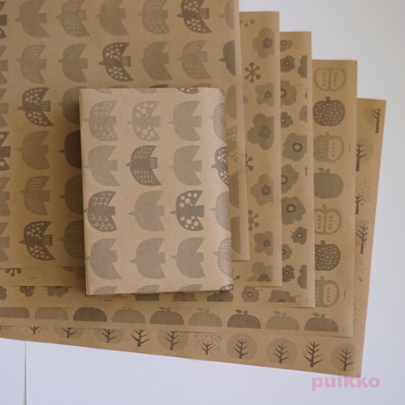 紙製ブックカバー　北欧パターン（モノクロ） 1枚目の画像