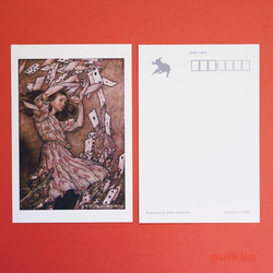 ポストカード（5枚セット）　「不思議の国のアリス」アーサー・ラッカム版 4枚目の画像