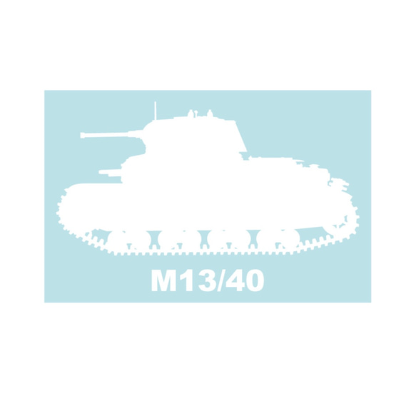 戦車ステッカー　M13/40 2枚目の画像
