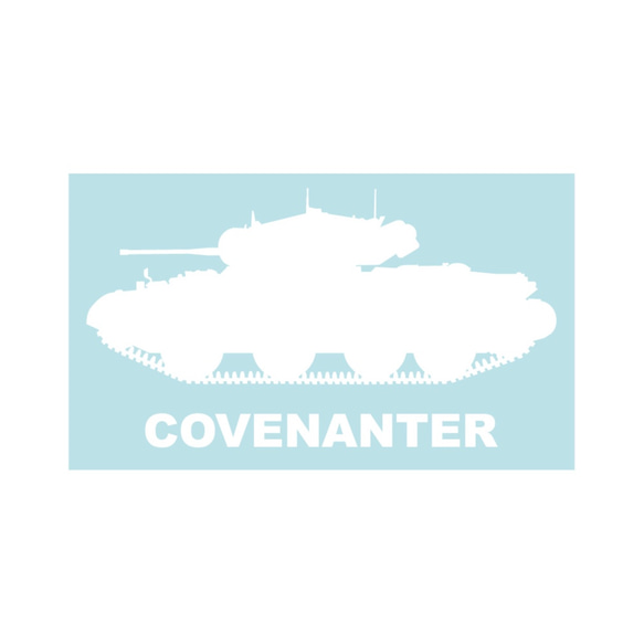 坦克貼紙Cavenanter Cruise Tank 第2張的照片