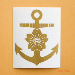 ミリタリーステッカー 大日本帝国海軍記章 シール・ステッカー puikko
