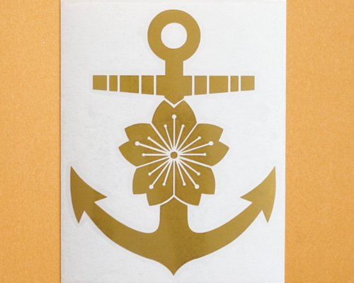 ミリタリーステッカー 大日本帝国海軍記章 シール・ステッカー puikko