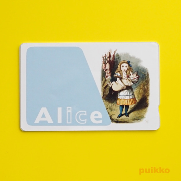 IC卡貼紙（3張一套）《愛麗絲夢遊仙境》約翰坦尼爾彩色版 第2張的照片