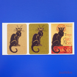 吸着シール（3枚セット）　スタンラン　黒猫 1枚目の画像