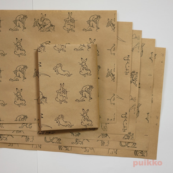 紙製ブックカバー　「鳥獣戯画」2 1枚目の画像