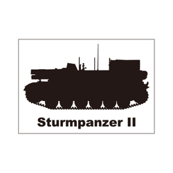 戦車ステッカー　II号自走重歩兵砲 1枚目の画像