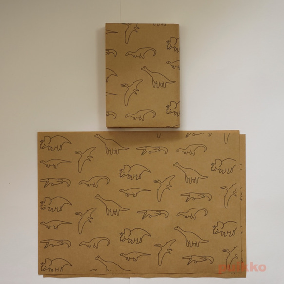 紙製ブックカバー　かわいい恐竜 2枚目の画像