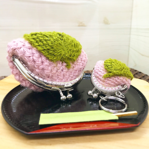 麻ひも・手編み】 桜餅がま口キーホルダー 【送料込】 がま口 feuilles