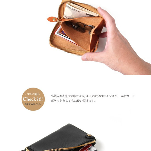 再入荷！栃木レザー ヴォーノオイルL-ZIP財布 ミニ財布 ミニウォレット
