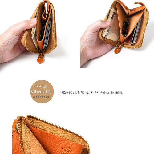 再入荷！栃木レザー ヴォーノオイルL-ZIP財布 ミニ財布 ミニウォレット