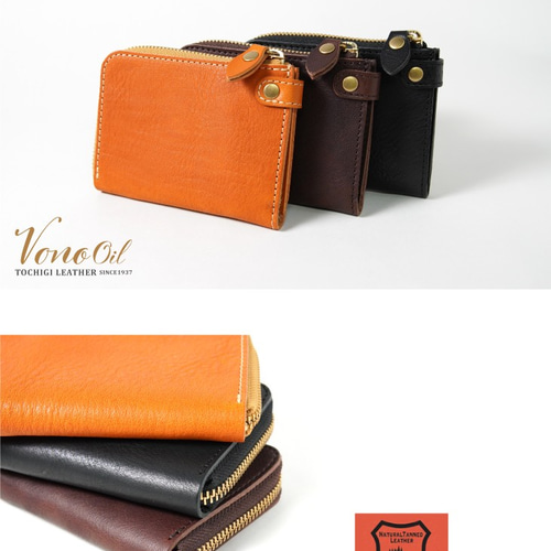 ショートウォレット　オイルレザー(林檎、オーダー品) ショートウォレット type-B 二つ折り 財布 – 【公式】手作りレザー製品