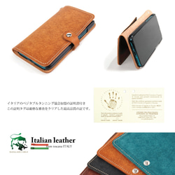 カード収納付きイタリア最高級革プエブロのiPhoneケース　11/11pro/X/XS/7/8/SE2 4枚目の画像