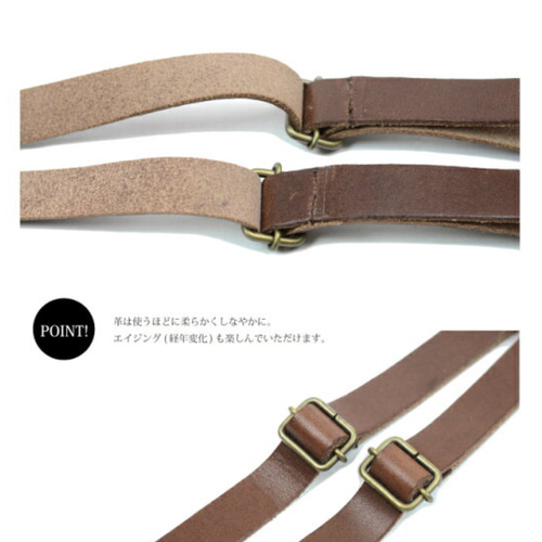✨RUNDHOLZ 本革 サスペンダーブラックベルト S サスペンダー クロムエクセルレザー – ARTBROWN 革小物ベルトの店