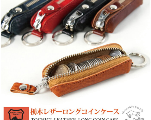 Amazon.com: KOKUYO 2-Way Portable Scissors, HAKO-AKE Compact
