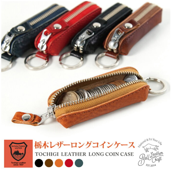 ブランドリュクス - 高価買取・激安販売ブランドショップ | 商品