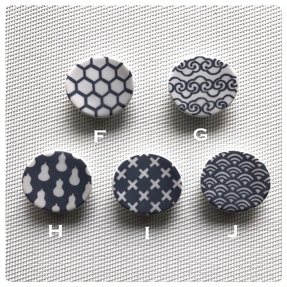 ❇︎inochaninochan様専用ページ❇︎【NEWカラー】色んな紋柄の箸置き☆ 4枚目の画像