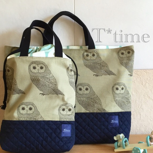 フクロウのふくろカーキ 2点セット レッスンバッグ、シューズケース 