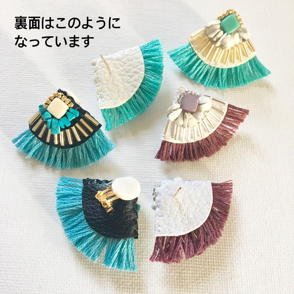 ダークブルー♡フリンジビーズ刺繍ピアス/イヤリング 5枚目の画像