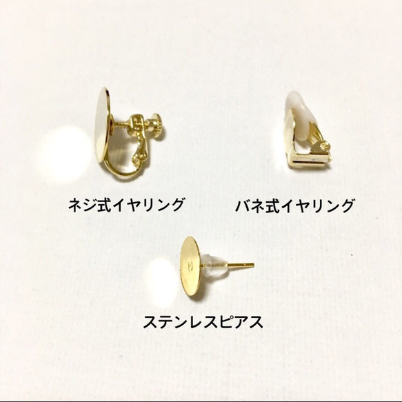 2way♡ブラックタッセルとスワロビーズ刺繍のピアス／イヤリング 5枚目の画像