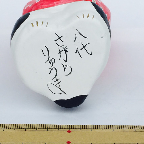 新品 相良人形 猫に蛸 白猫 相良人形「猫に蛸」お取り寄せなら上杉城史苑ネットショップへ