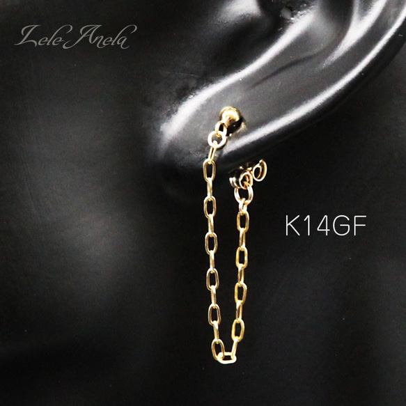 期間限定SALE❗️14KGF FLAT BEENチェーンHangピアス 1枚目の画像