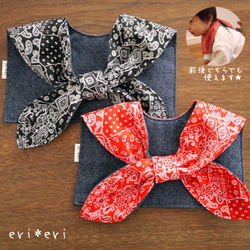 セーラーカラー付け襟風6wayスタイ◇バンダナ柄 スタイ・よだれかけ