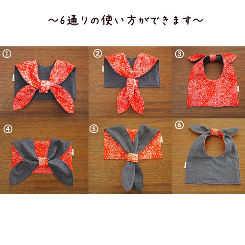 セーラーカラー付け襟風6wayスタイ◇バンダナ柄 スタイ・よだれかけ