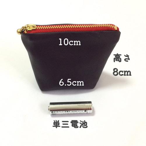 レザーの超ミニポーチ 1点物 小物入れに‼︎ 羊革 ダークパープル