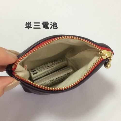 レザーの超ミニポーチ 1点物 小物入れに‼︎ 羊革 ダークパープル