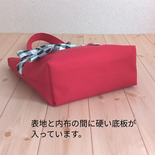 値下げ】ファスナーポケット付き☆赤帆布✕ブロックチェック☆リボン