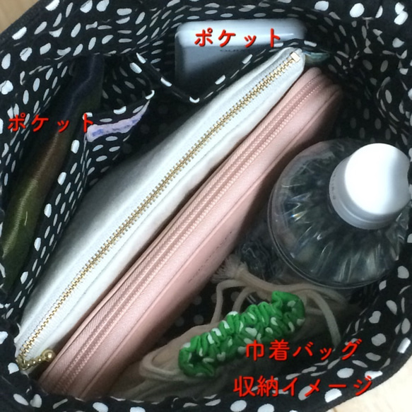 冬のオシャレに　別珍/ベロアのリボン巾着バッグ　ドット　カーキ/グリーン　m-475 9枚目の画像
