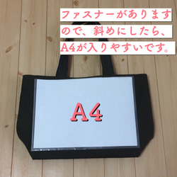 フリフリポケットのファスナー付きトートバッグ　夏　A4対応　カーキとブルー×水玉　　m-254 10枚目の画像