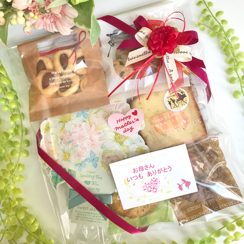母の日☆送料無料☆可愛いラッピングでお届けします！紅茶&焼き菓子の