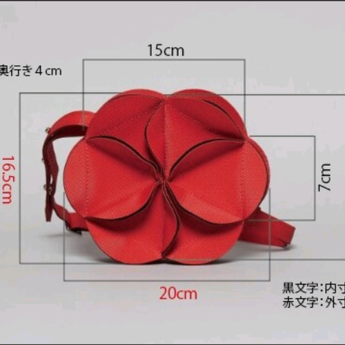 ELEMOOD エレムード幾何学的なお花の2wayウエストバッグ・ポシェット ELEMOOD エレムード幾何学的なお花の2wayウエストバッグ・ポシェット