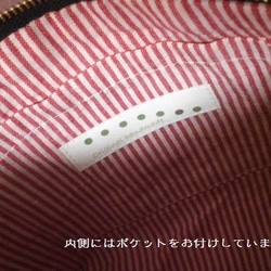 リングボ－ダ－  化粧ポーチ マチ付きポ－チ 内側ポケット付き blue 3枚目の画像