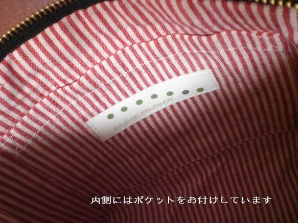 リングボ－ダ－  化粧ポーチ マチ付きポ－チ 内側ポケット付き blue 3枚目の画像