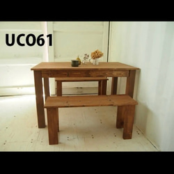 ダイニングテーブル【1200×700】（ダーク）天然無垢材 机 リビング 店舗什器 家具 3枚目の画像