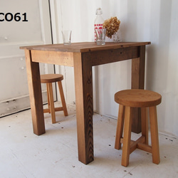 カフェテーブル【800×800】（ダーク）アンティーク風・天然無垢材 1枚目の画像