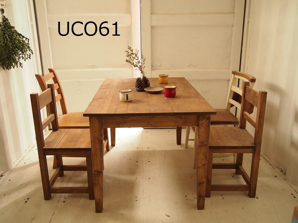 角テーパー脚 ダイニングテーブル【1100×700】（ダーク）アンティーク風・天然無垢材 40,000円