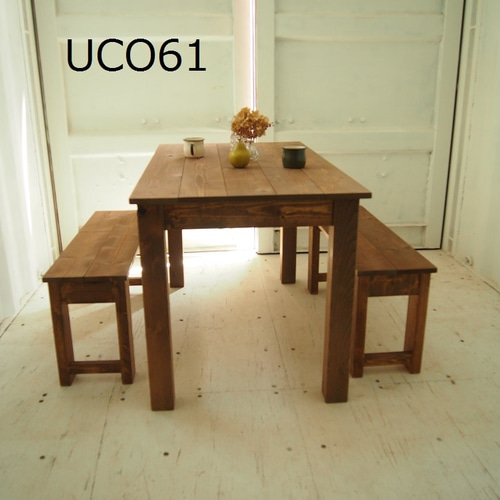 ダイニングテーブル【1500×700】（ダーク）アンティーク風・天然