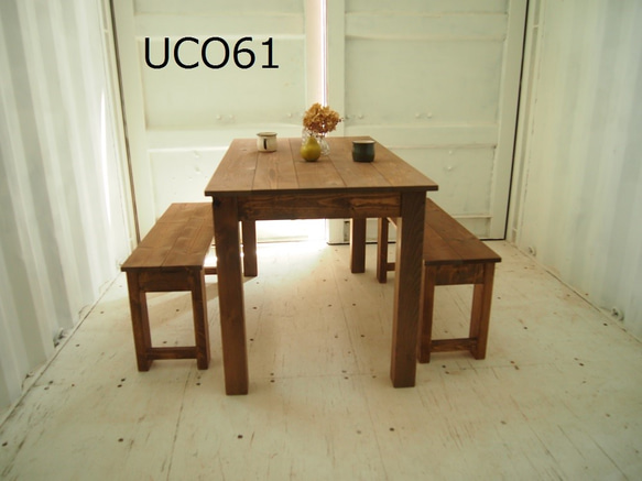 ダイニングテーブル【1500×700】（ダーク）アンティーク風・天然無垢材 2枚目の画像