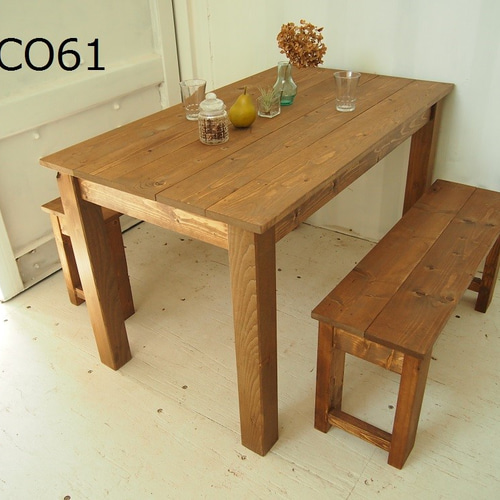 ダイニングテーブル【1500×700】（ダーク）アンティーク風・天然無垢材