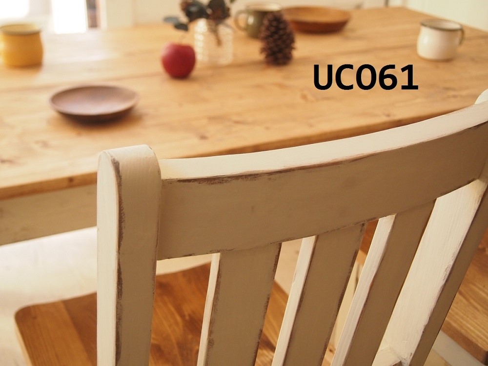 ダイニングテーブル【1500×700】（アンティーク加工・ミディアム×ホワイト）アンティーク風・天然無垢材