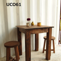 カフェテーブル【600×600】（ダーク）アンティーク風・天然無垢材 2枚目の画像