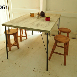 アイアン脚　ダイニングテーブル【1500×800】（シャビー）アンティーク風・天然無垢材・鉄脚 3枚目の画像